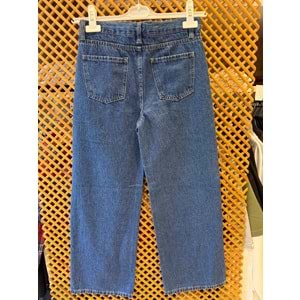 J11701 ÇOCUK YILDIZ APLİKELİ BOL PAÇA PANTOLON