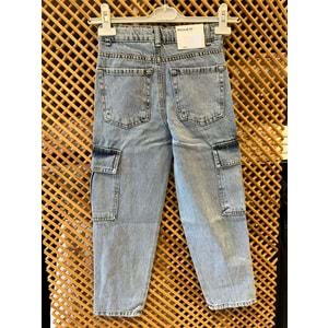 4984 ÇOCUK KARGO CEPLİ KOT PANTOLON